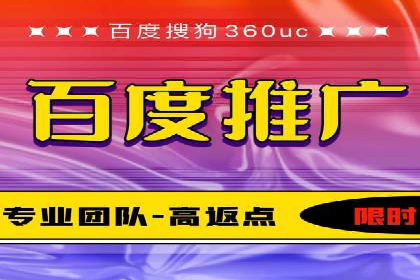 SEM主管案例分析：提升转化率实战